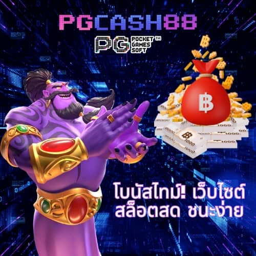 ogbet89